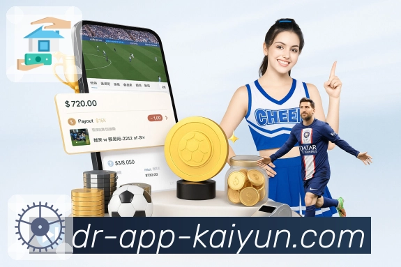 App 展示图